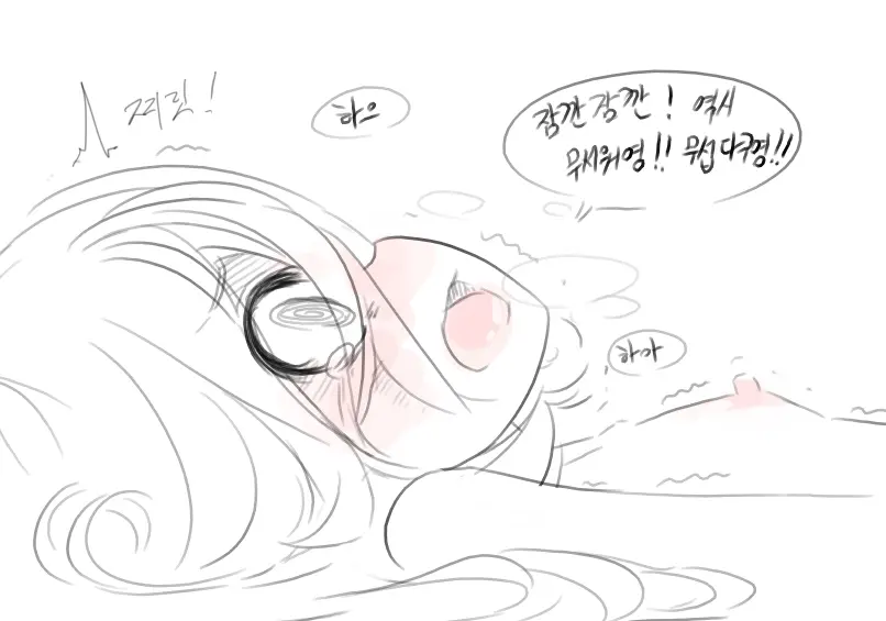 넷캔